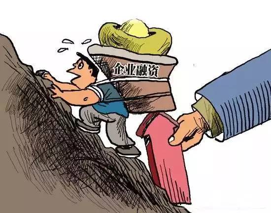 廣西出臺《關于進一步降低實體經濟企業成本的意見》聚焦中介服務減負增效