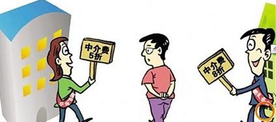 中介收費(fèi)與免費(fèi)服務(wù) 境內(nèi)勞務(wù)派遣如何選擇更有利？